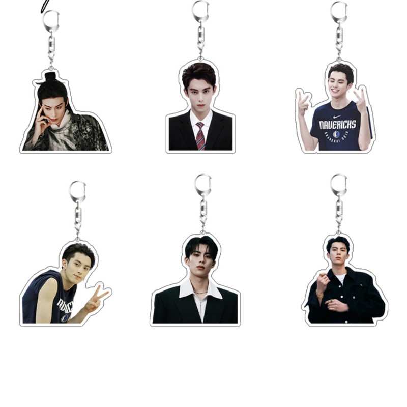 Jewelry Making Findings - Chaveiro Dylan Wang: Presente Ideal para