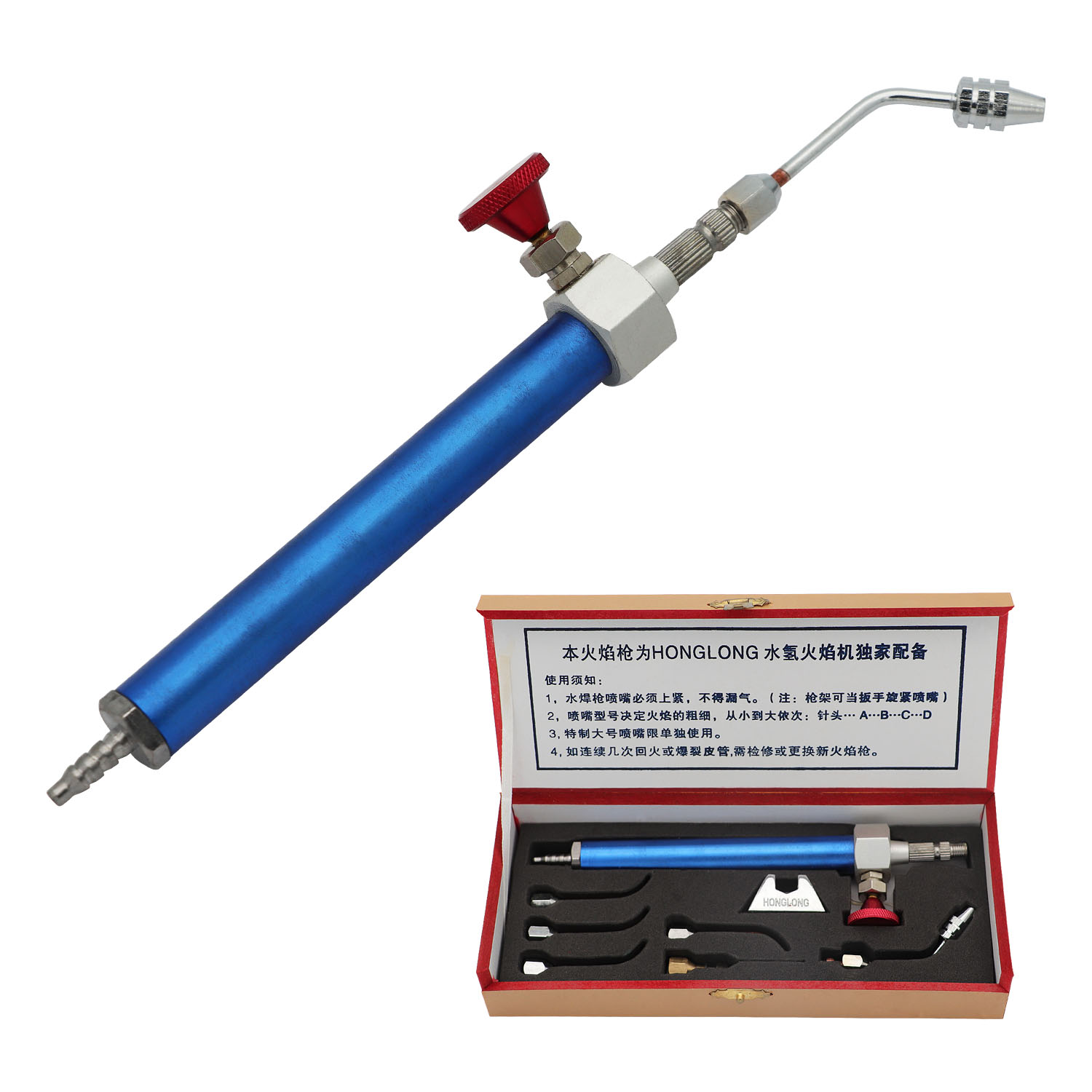 Jewelry Making Torch - Universal Oxy-Hidrogênio Gás Tocha Gerador de
