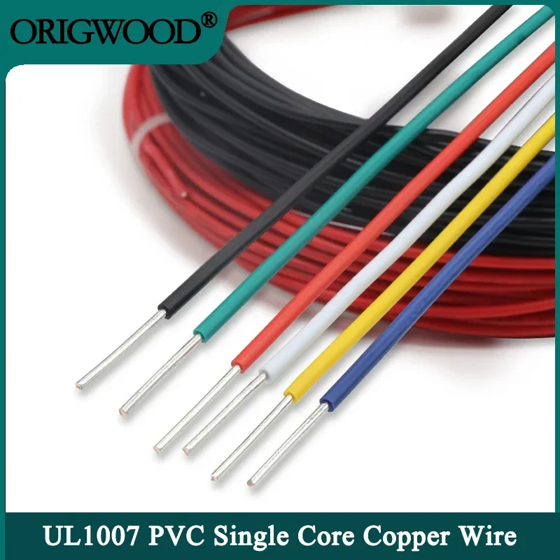 Wire 22 Gauge Copper - Fio de cobre de núcleo único
