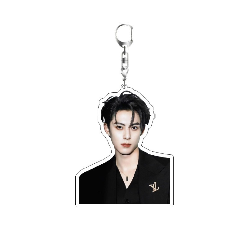 Chaveiro Dylan Wang: Presente  - Jewelry Making Findings avaliação e preço