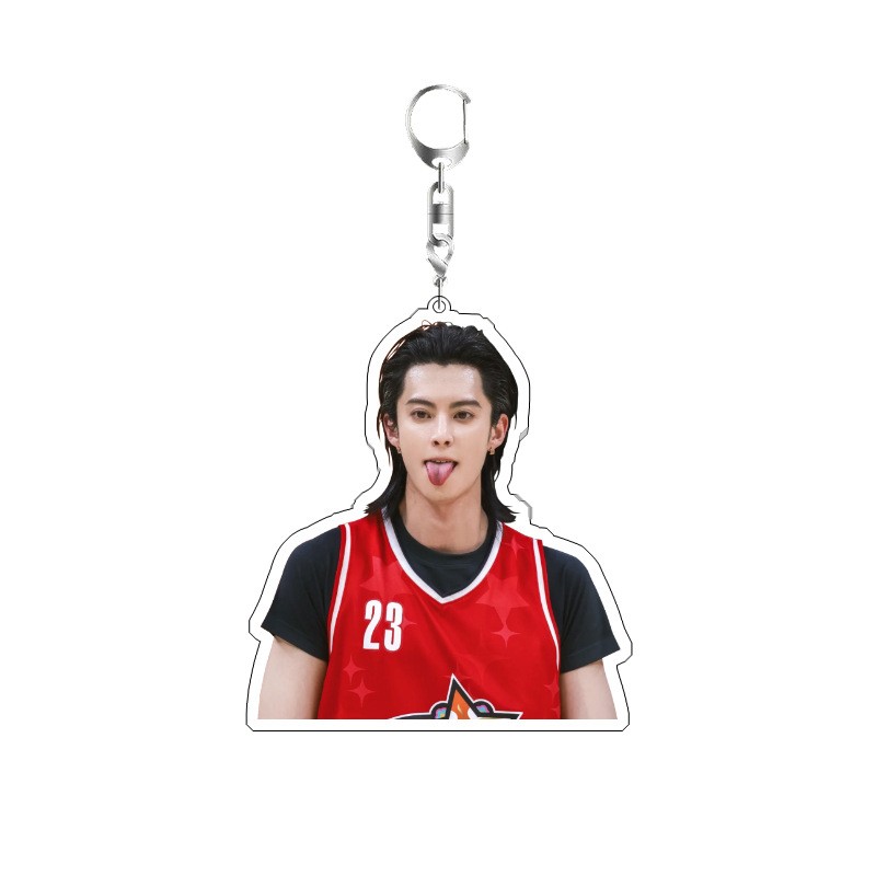 Chaveiro Dylan Wang: Presente  - Jewelry Making Findings avaliação e preço
